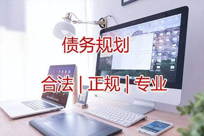 邢台县讨数公司